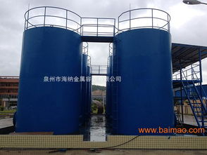 泉州與南平化工儲(chǔ)罐采購(gòu)指南 價(jià)格、廠家與批售選擇
